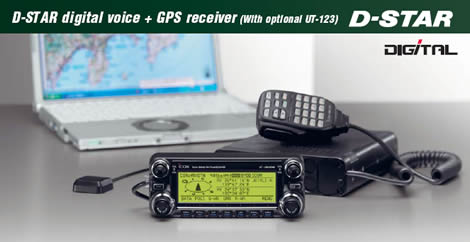D-STAR digital voice + GPS receiver